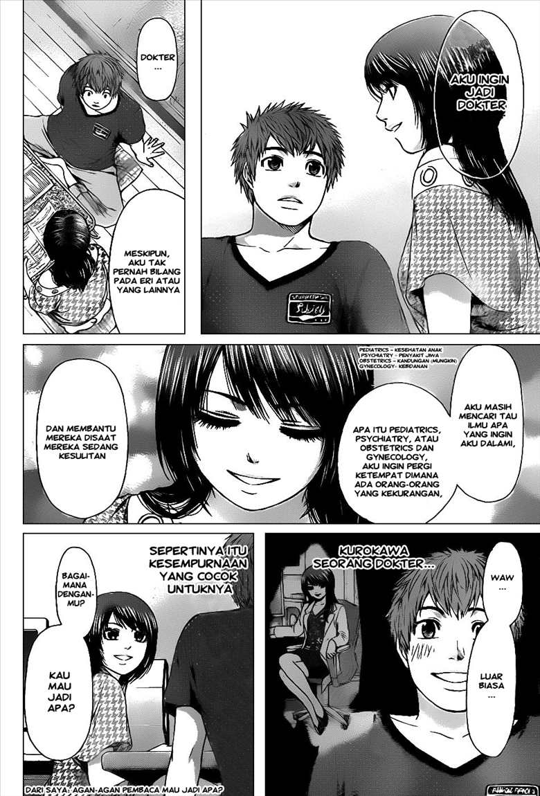 GE ~Good Ending~ Chapter 38