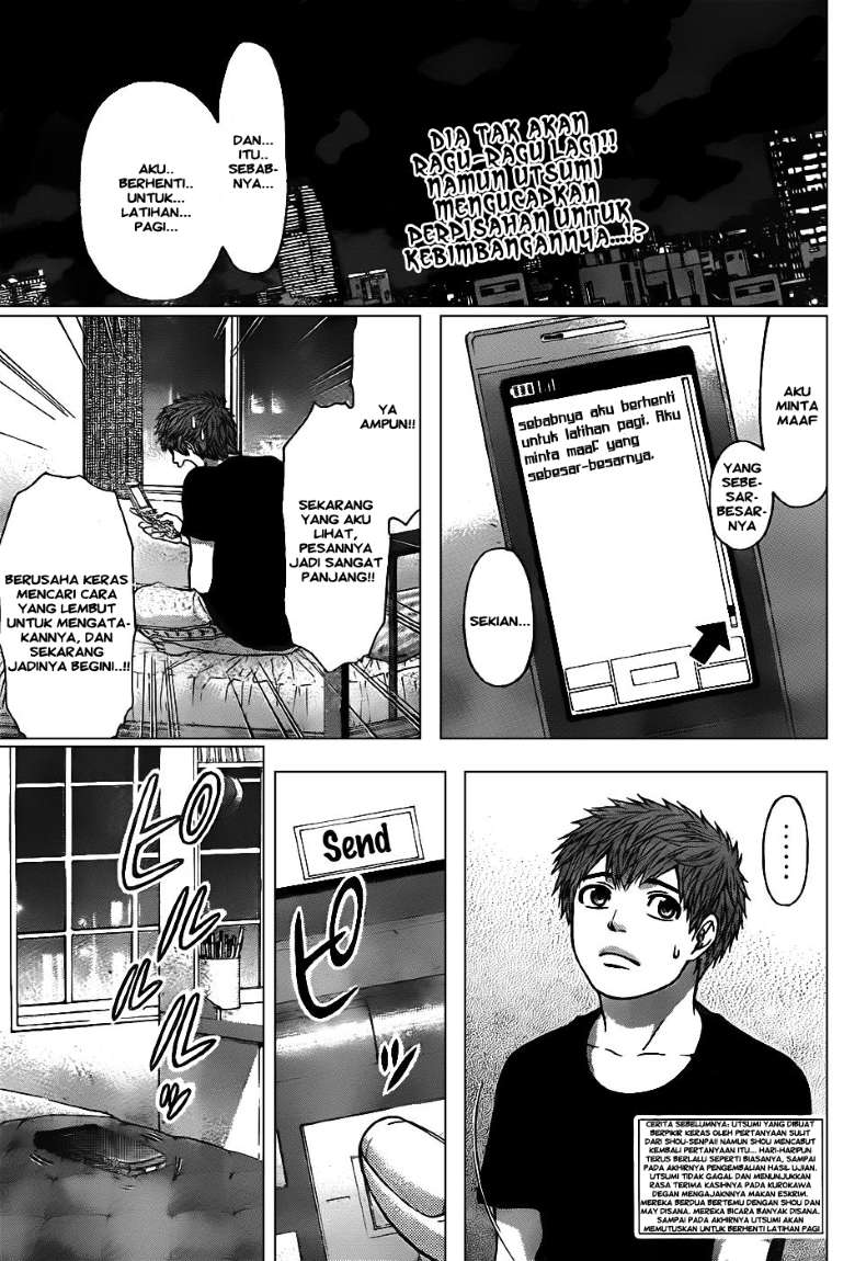 GE ~Good Ending~ Chapter 43