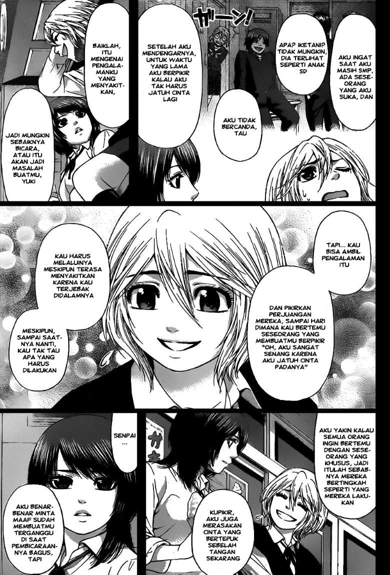 GE ~Good Ending~ Chapter 43