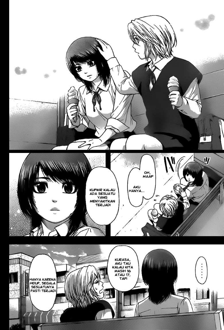 GE ~Good Ending~ Chapter 43