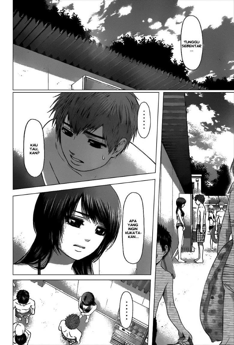 GE ~Good Ending~ Chapter 47