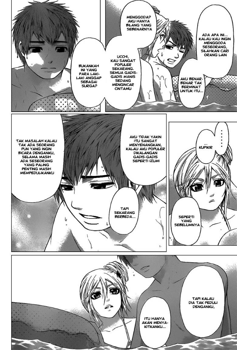 GE ~Good Ending~ Chapter 47