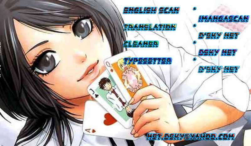 GE ~Good Ending~ Chapter 47