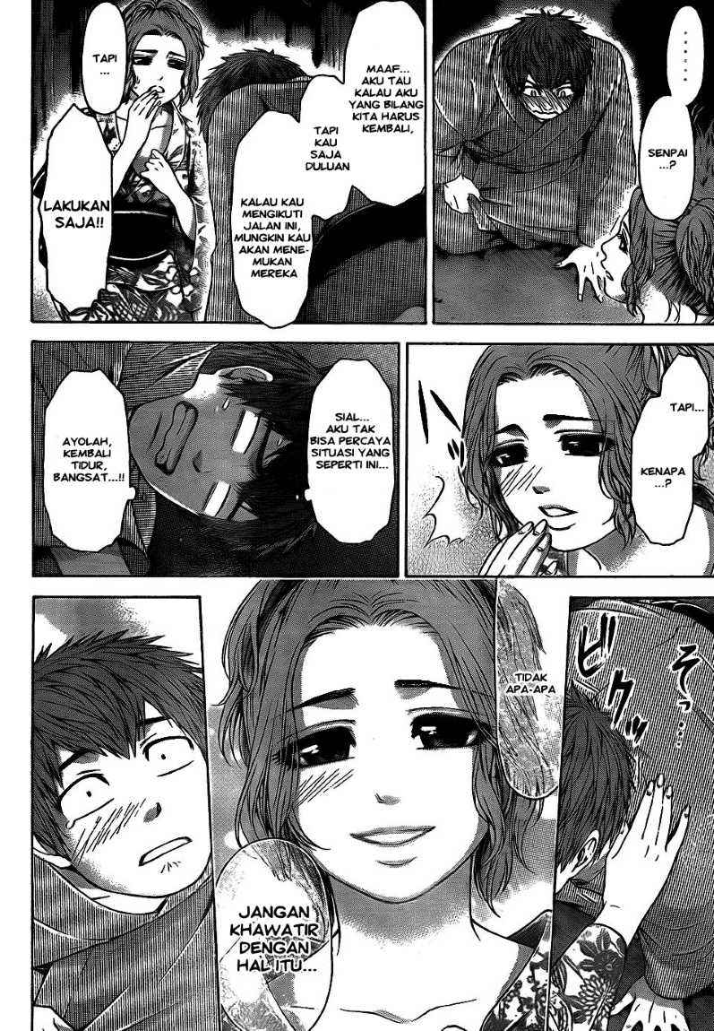 GE ~Good Ending~ Chapter 53