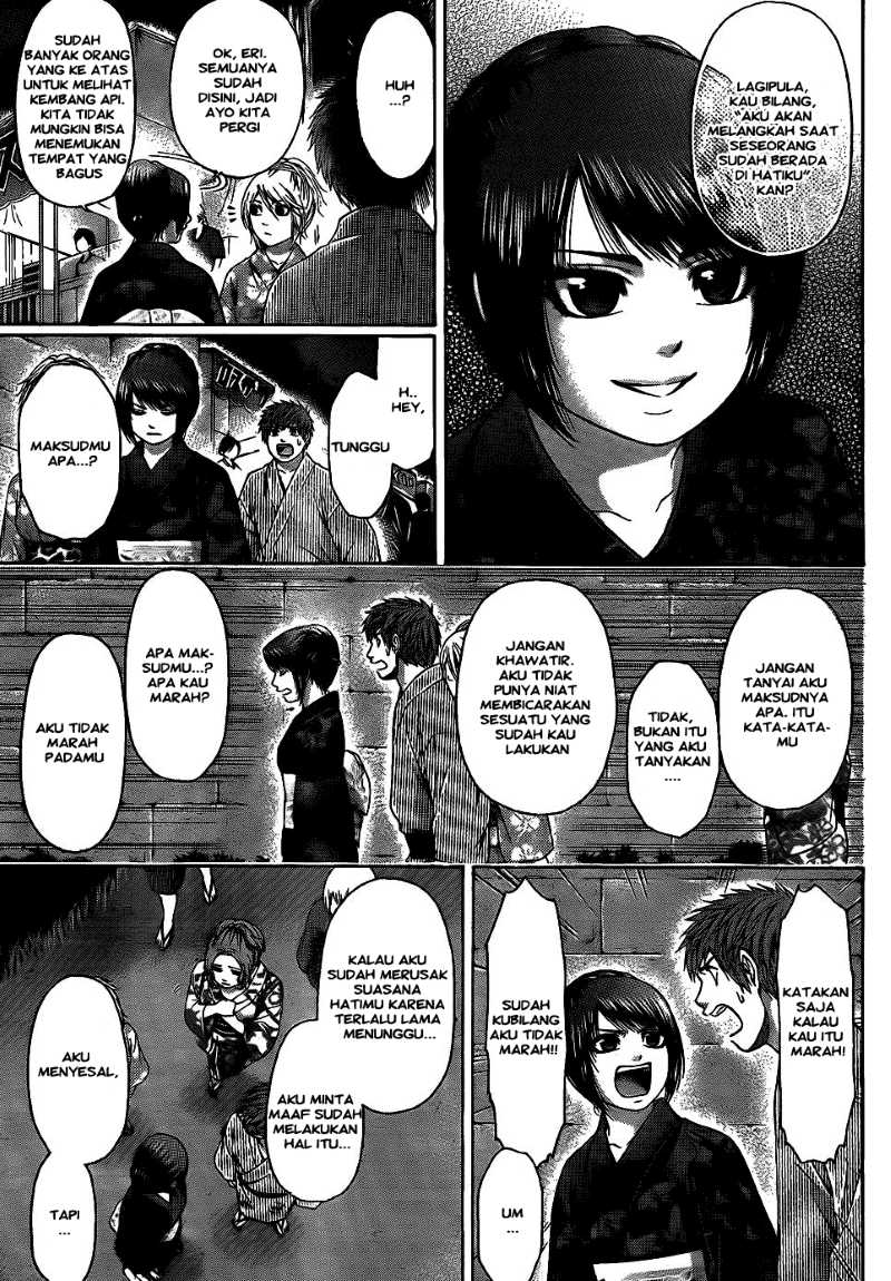 GE ~Good Ending~ Chapter 54