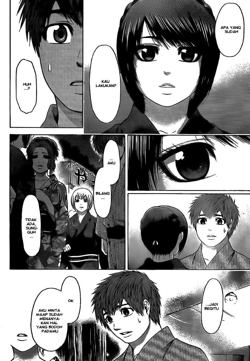 GE ~Good Ending~ Chapter 54