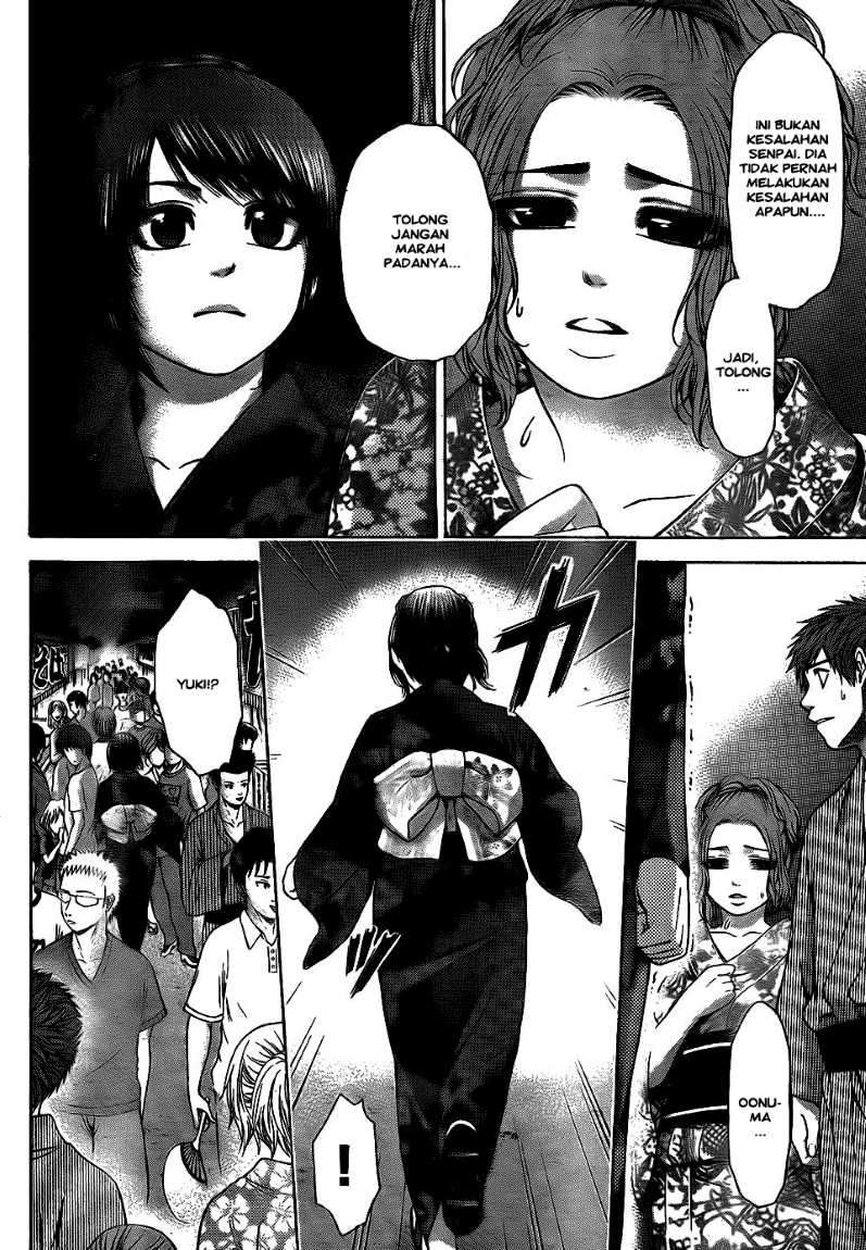 GE ~Good Ending~ Chapter 54