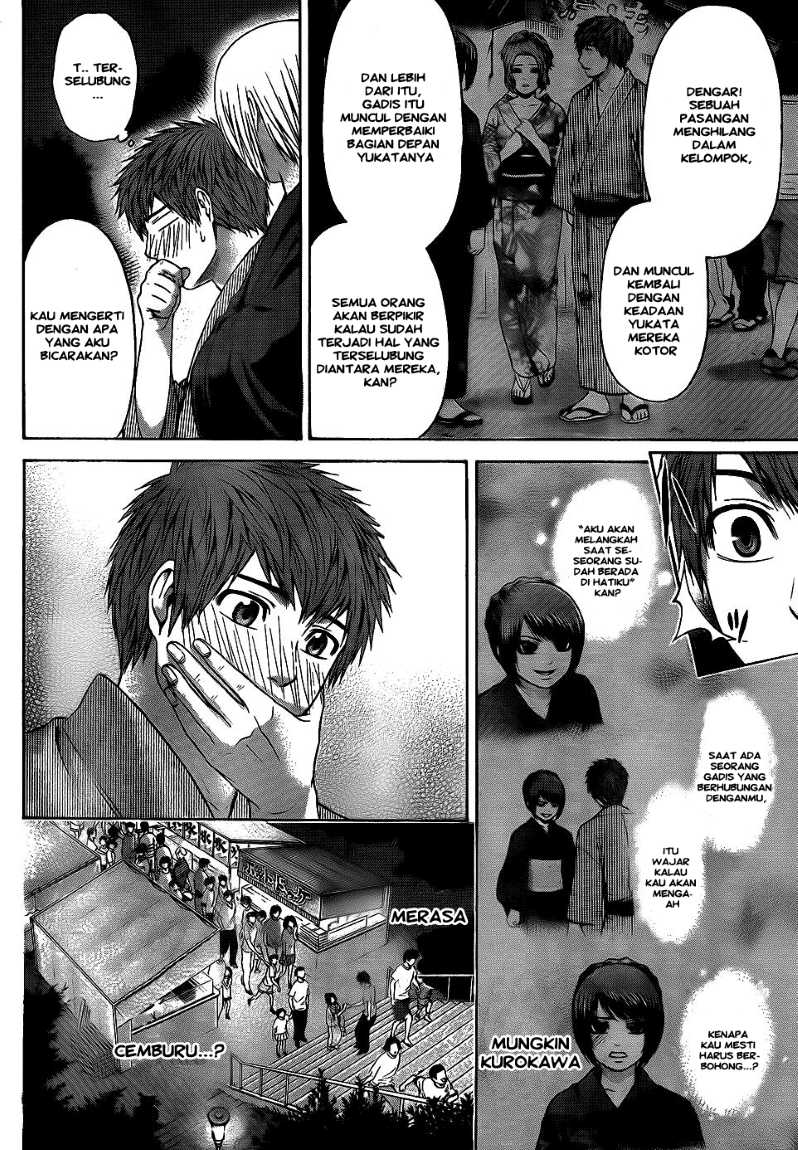 GE ~Good Ending~ Chapter 54