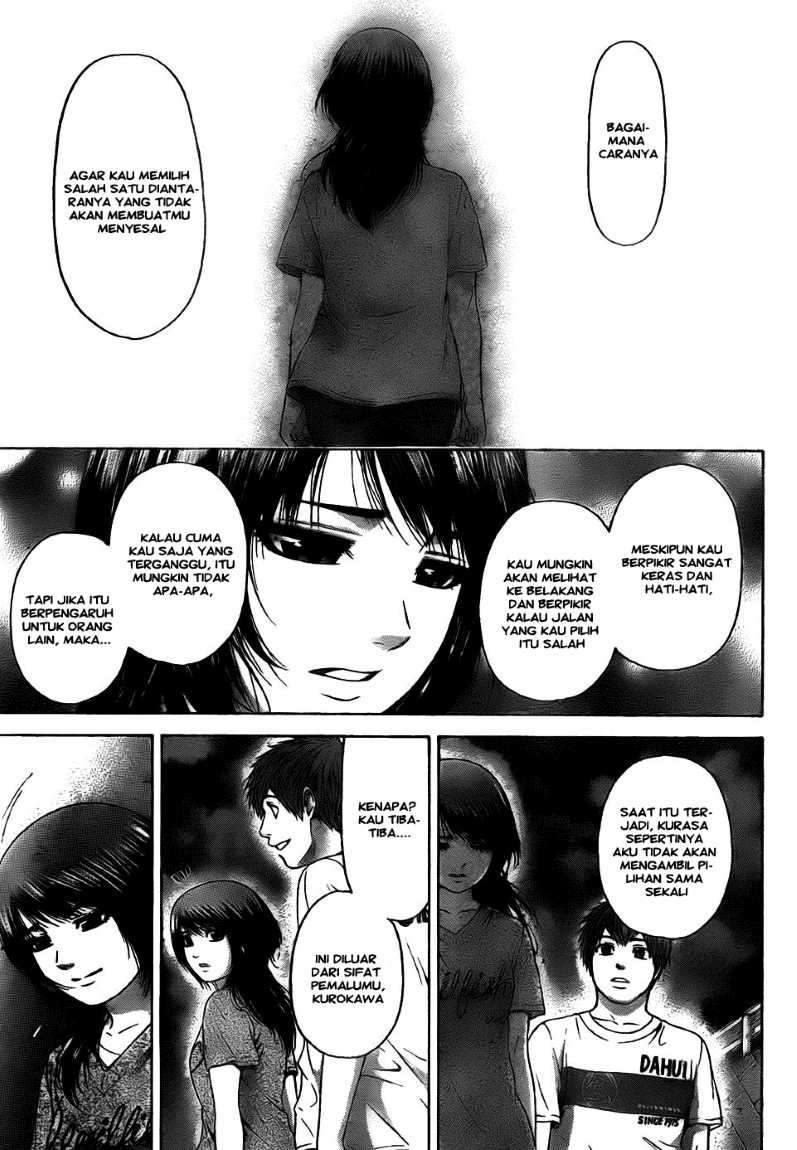 GE ~Good Ending~ Chapter 57