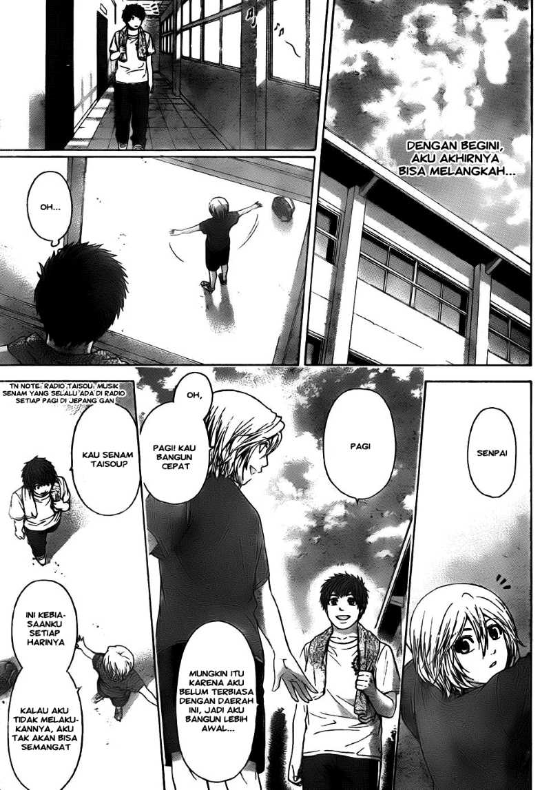 GE ~Good Ending~ Chapter 57