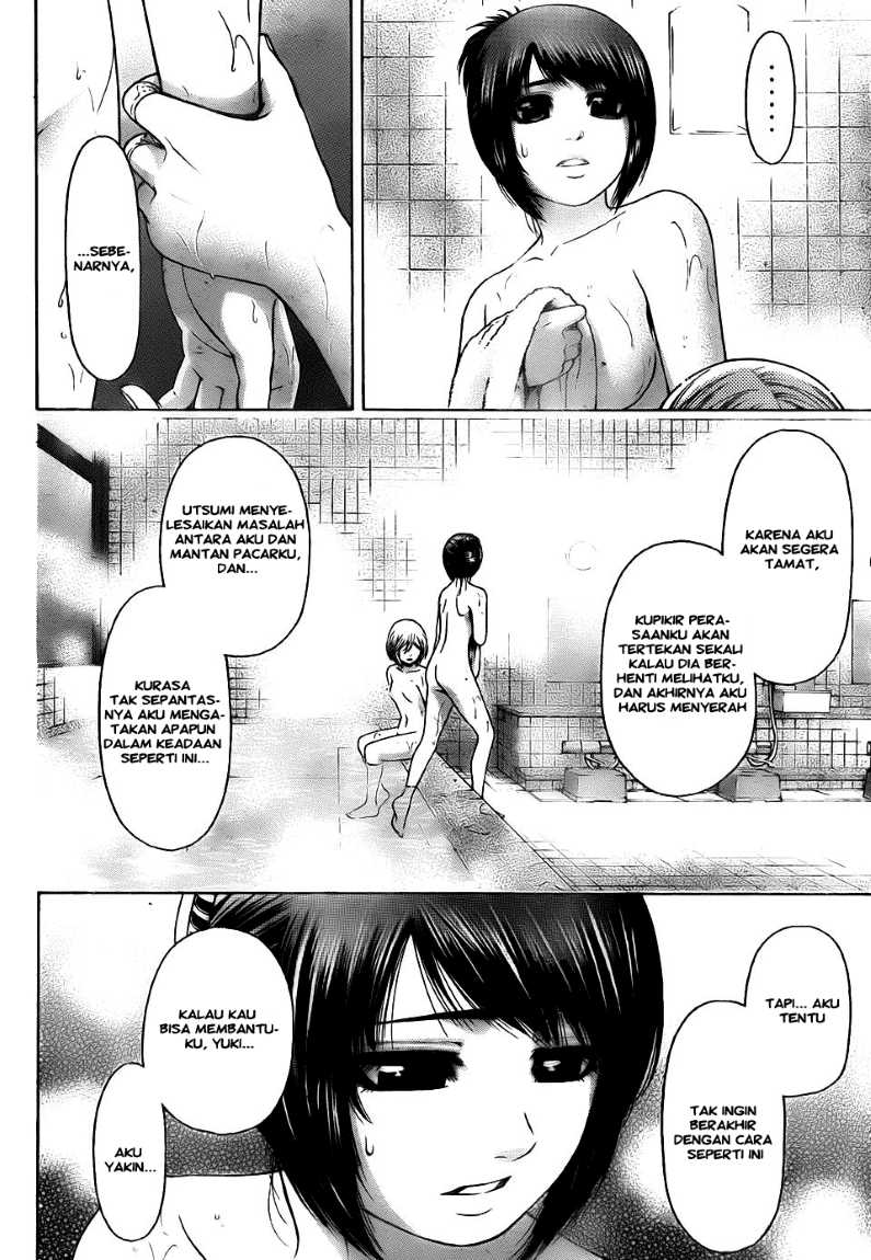 GE ~Good Ending~ Chapter 57