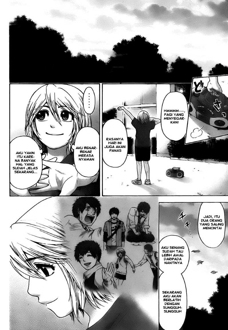 GE ~Good Ending~ Chapter 57