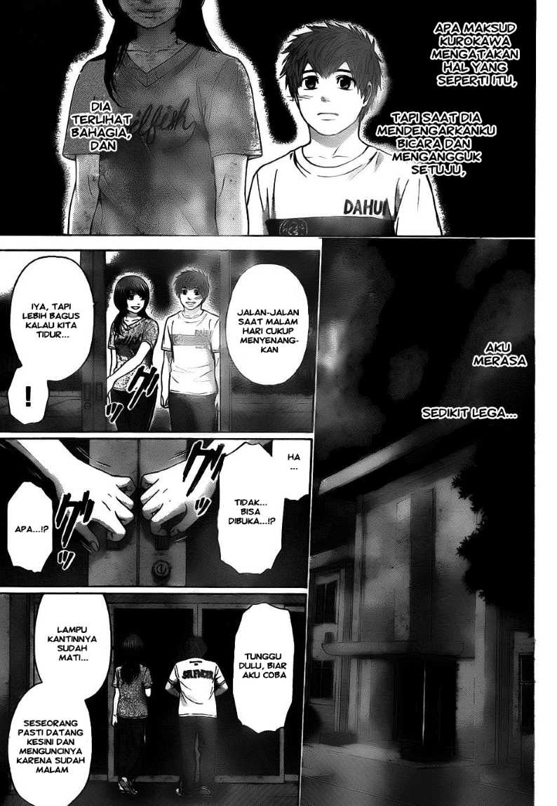 GE ~Good Ending~ Chapter 57