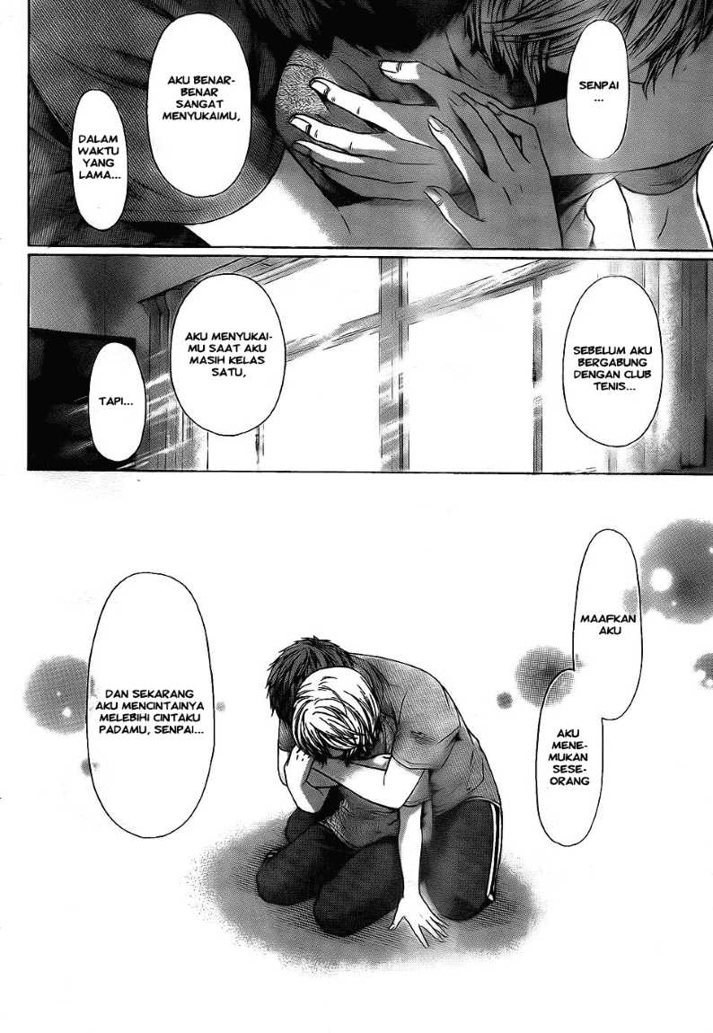 GE ~Good Ending~ Chapter 60