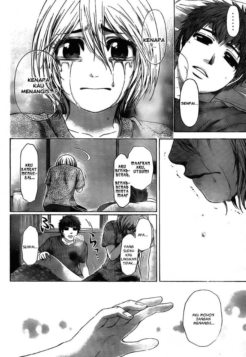 GE ~Good Ending~ Chapter 60