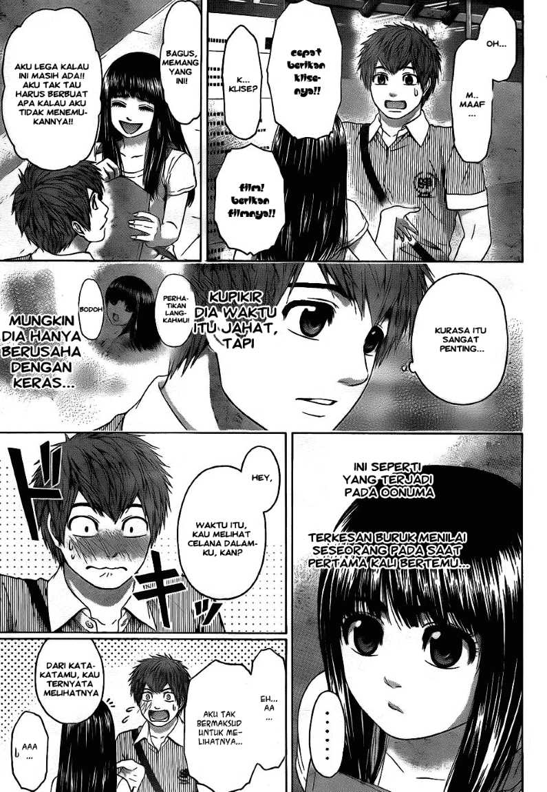 GE ~Good Ending~ Chapter 61