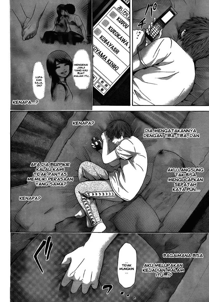 GE ~Good Ending~ Chapter 61