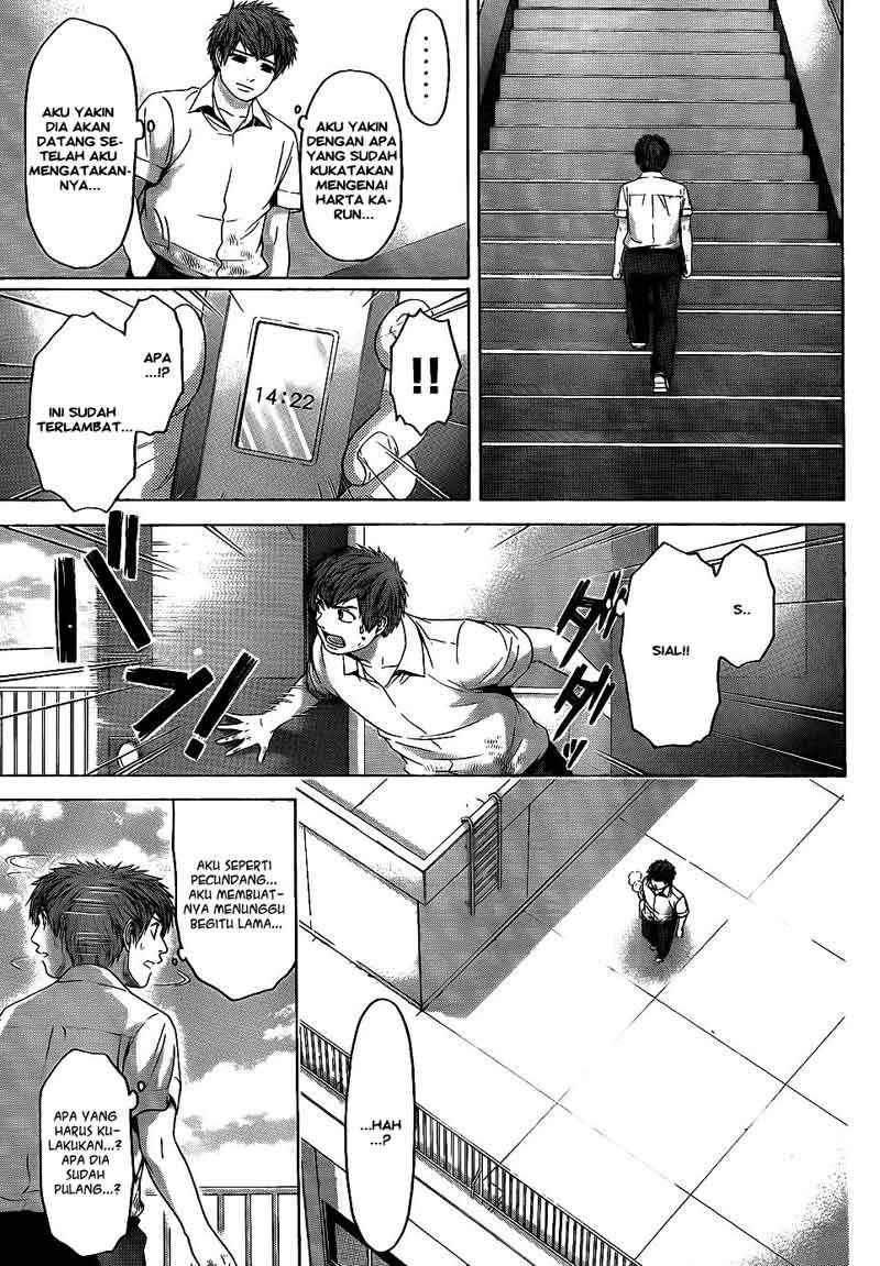 GE ~Good Ending~ Chapter 69