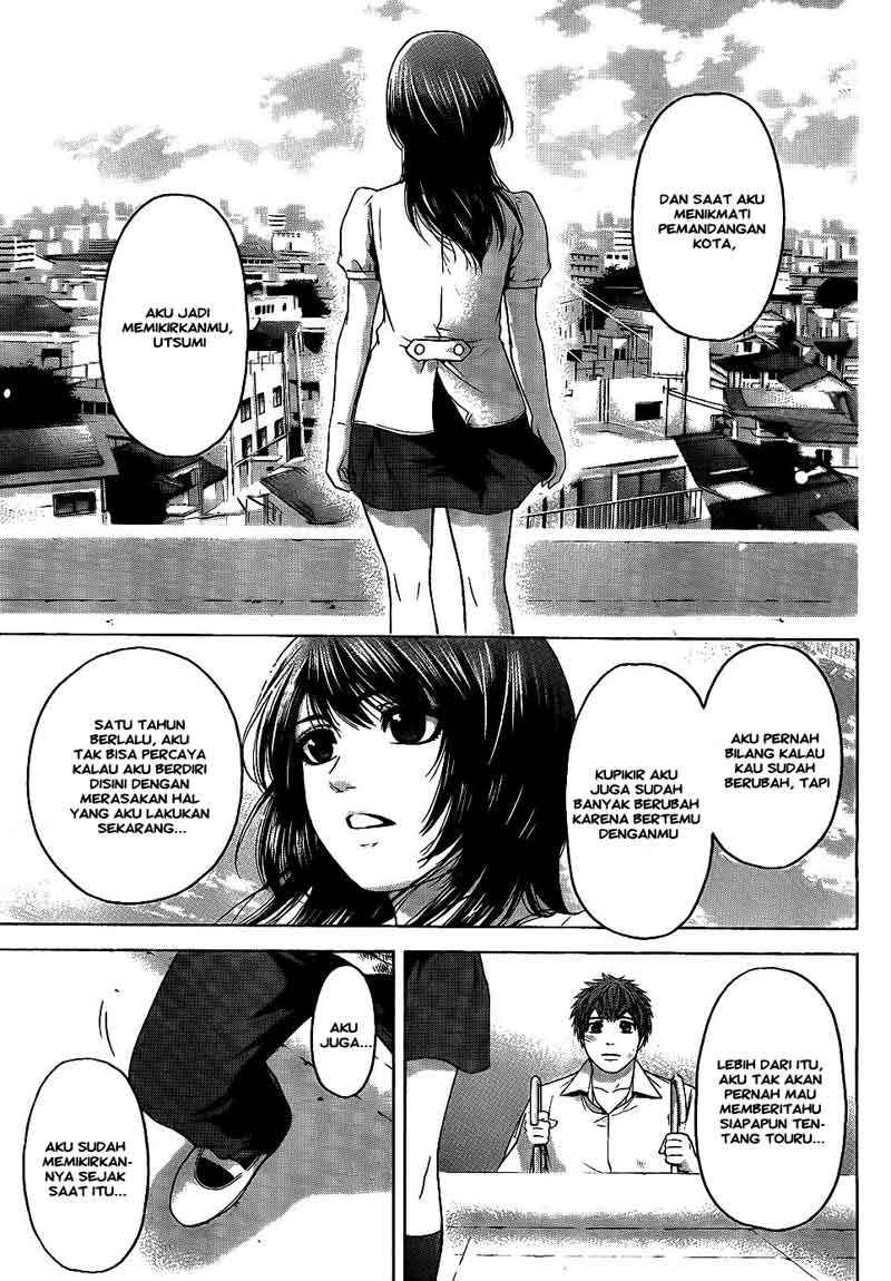 GE ~Good Ending~ Chapter 69