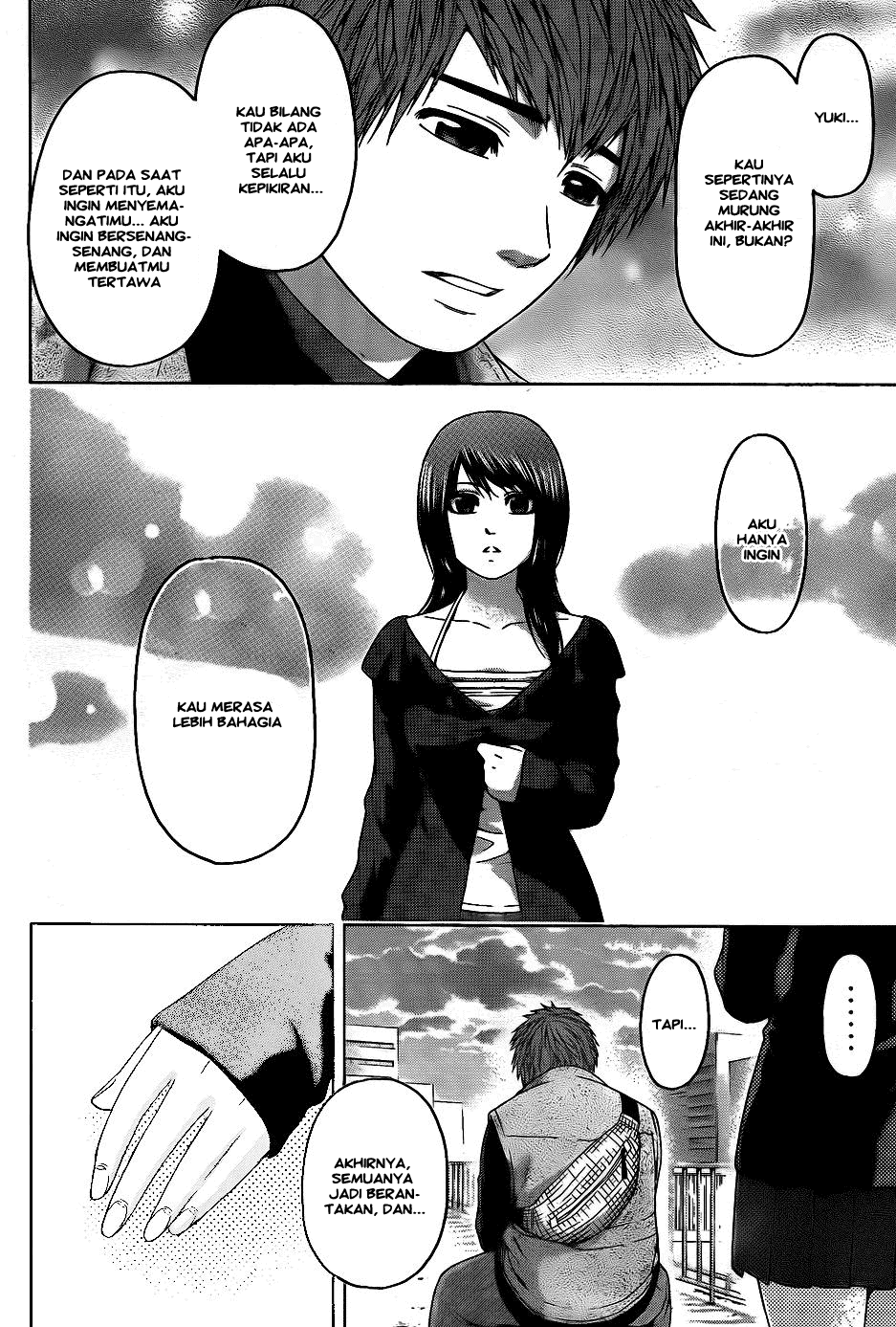 GE ~Good Ending~ Chapter 75