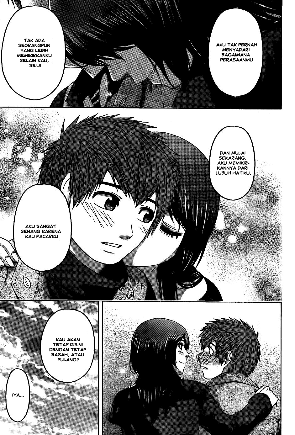 GE ~Good Ending~ Chapter 75