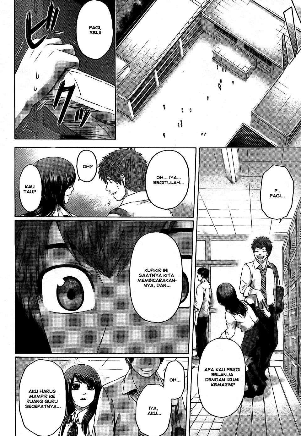 GE ~Good Ending~ Chapter 76