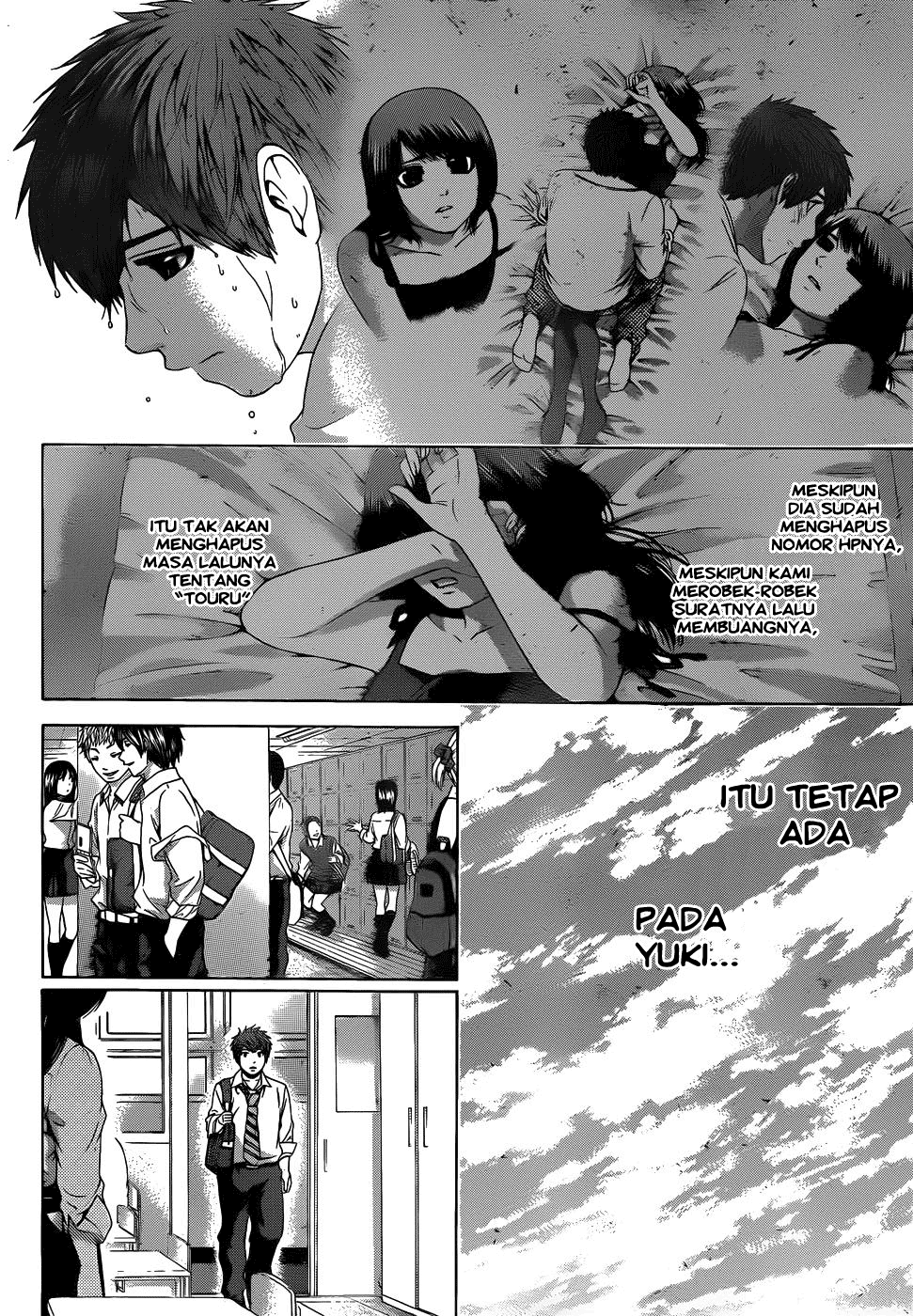 GE ~Good Ending~ Chapter 80