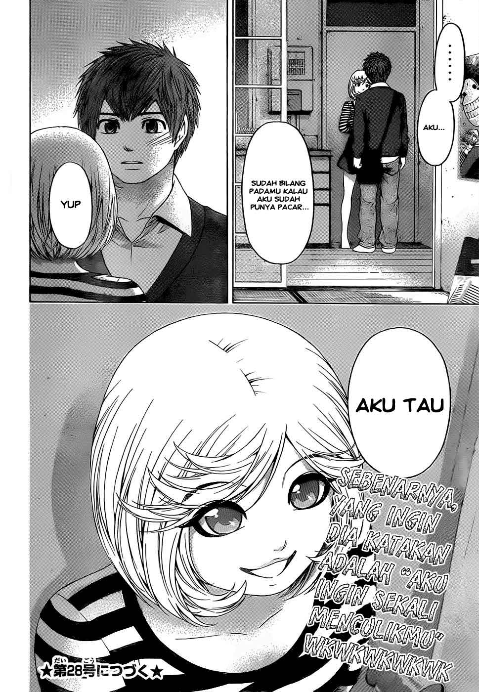 GE ~Good Ending~ Chapter 83