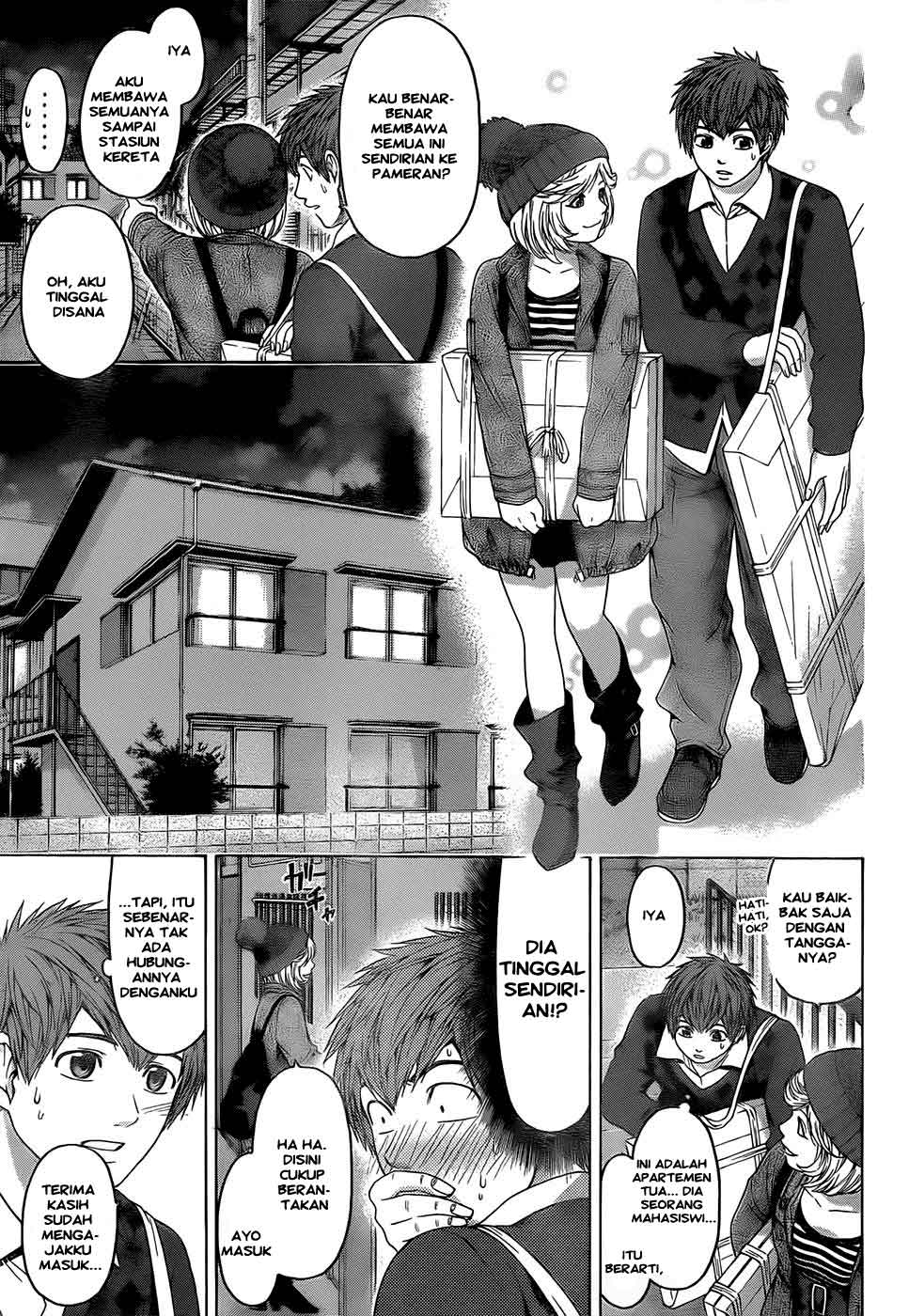 GE ~Good Ending~ Chapter 83