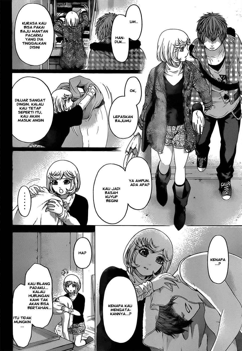 GE ~Good Ending~ Chapter 89