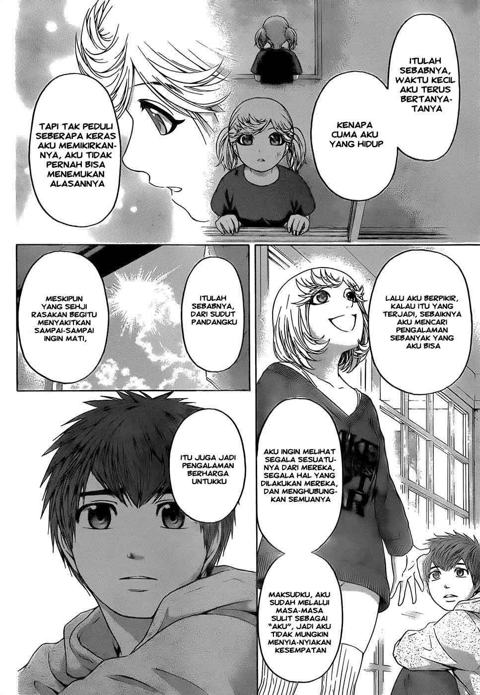 GE ~Good Ending~ Chapter 89