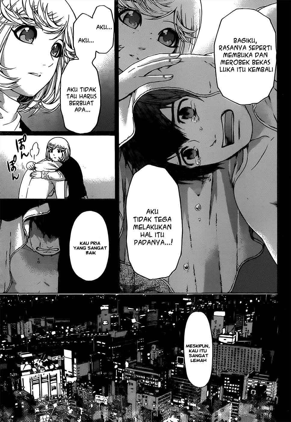 GE ~Good Ending~ Chapter 89