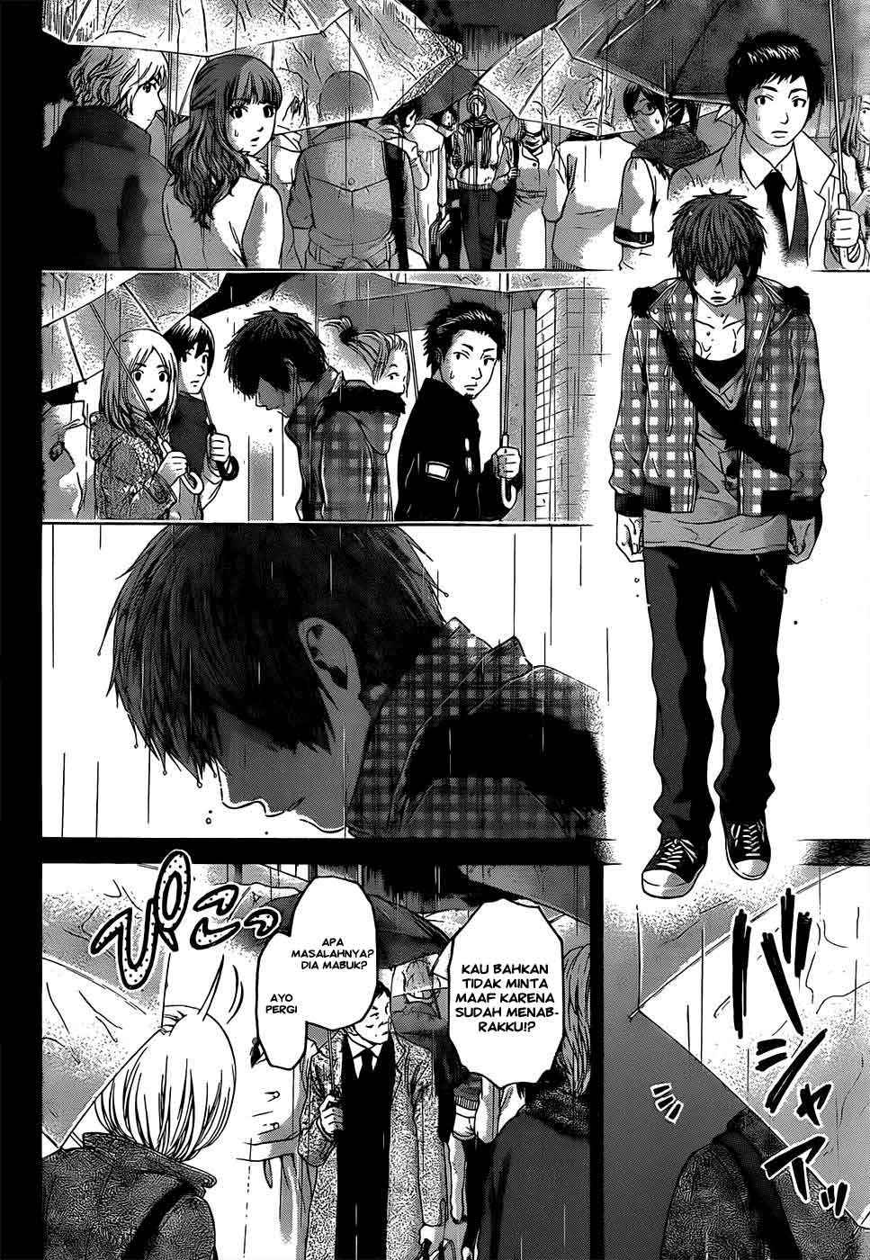 GE ~Good Ending~ Chapter 89