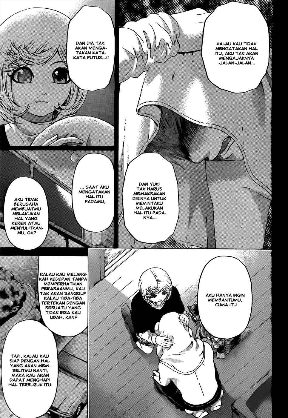 GE ~Good Ending~ Chapter 89