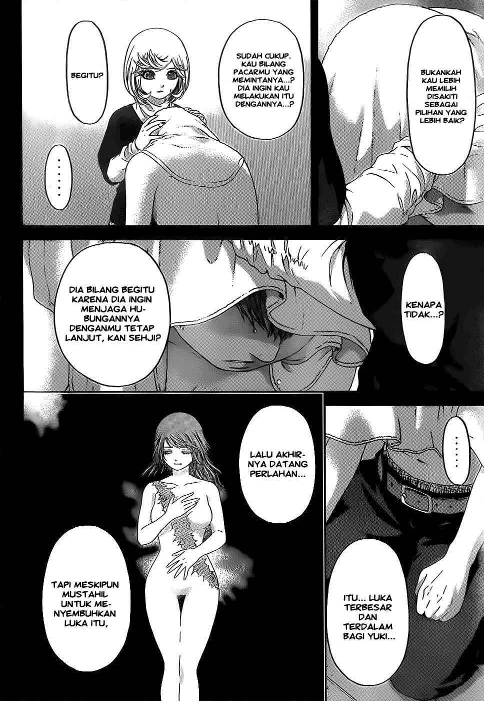 GE ~Good Ending~ Chapter 89