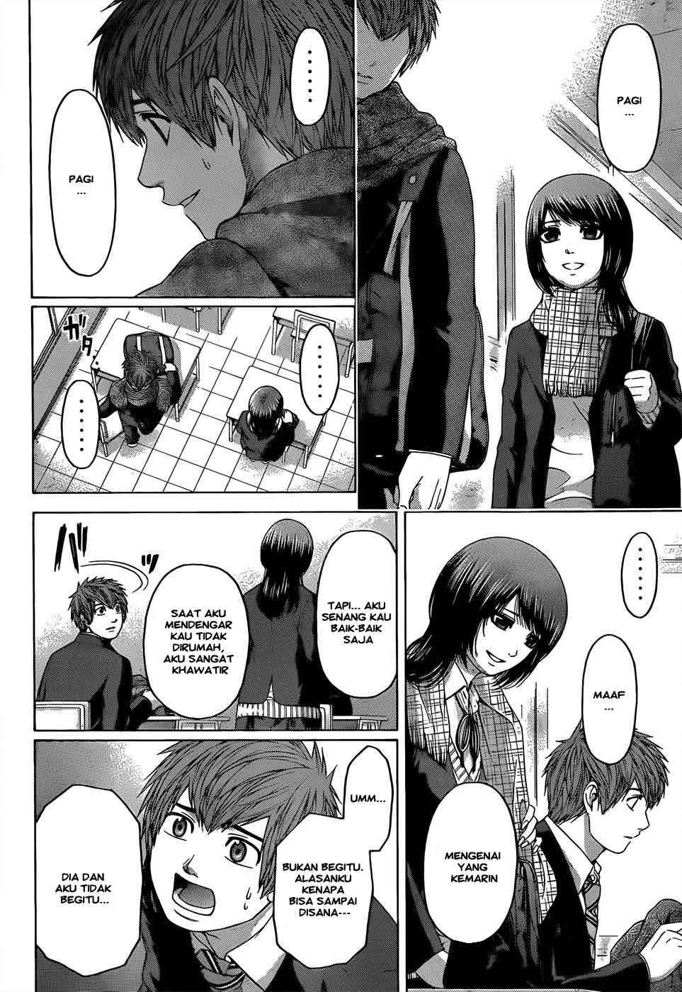 GE ~Good Ending~ Chapter 91