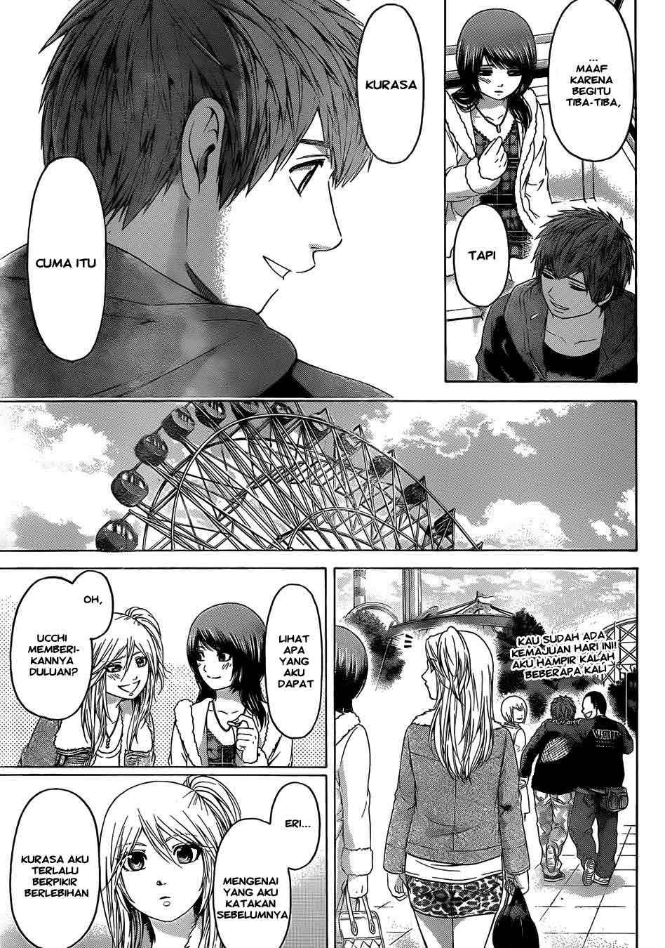 GE ~Good Ending~ Chapter 93