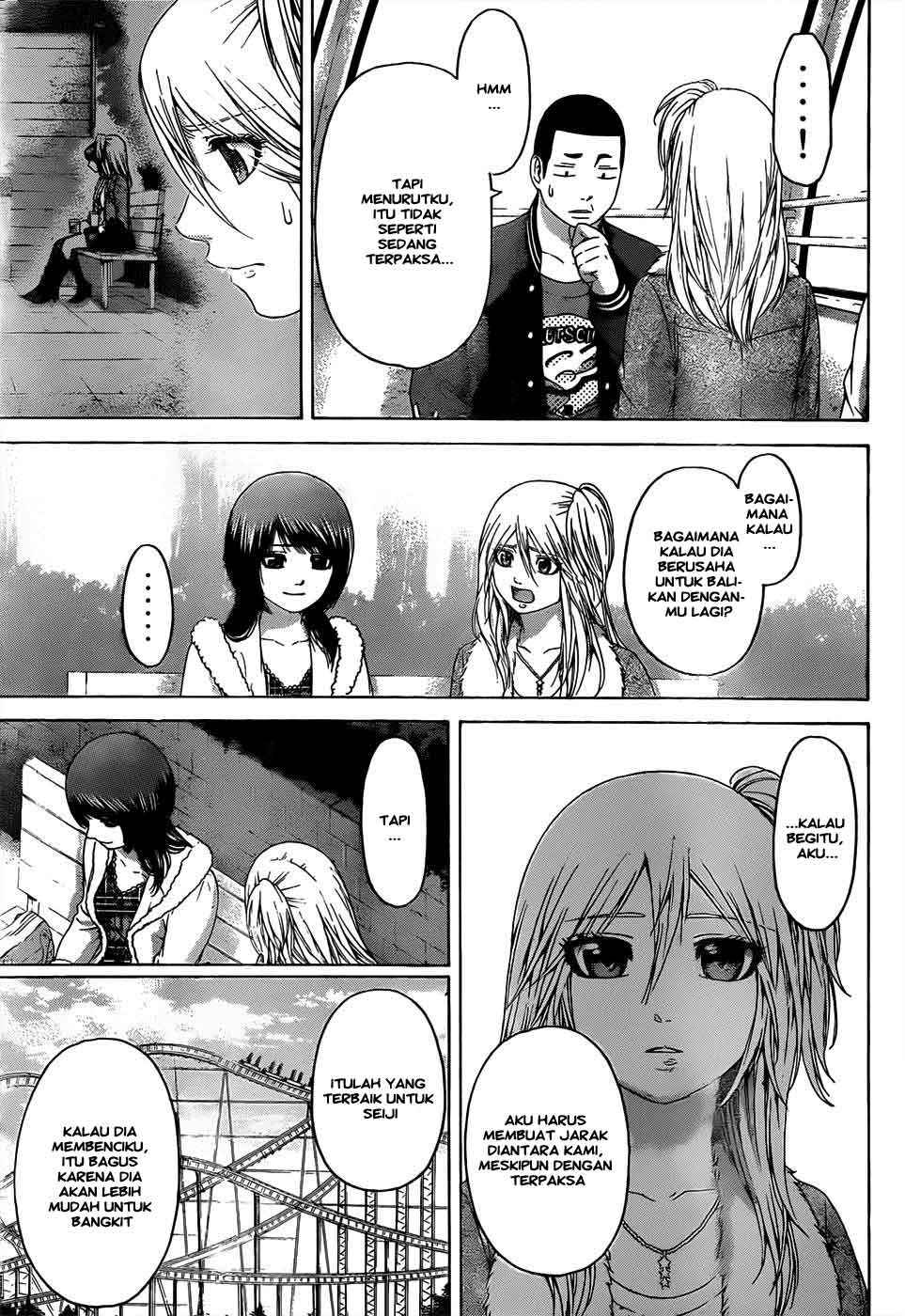 GE ~Good Ending~ Chapter 93