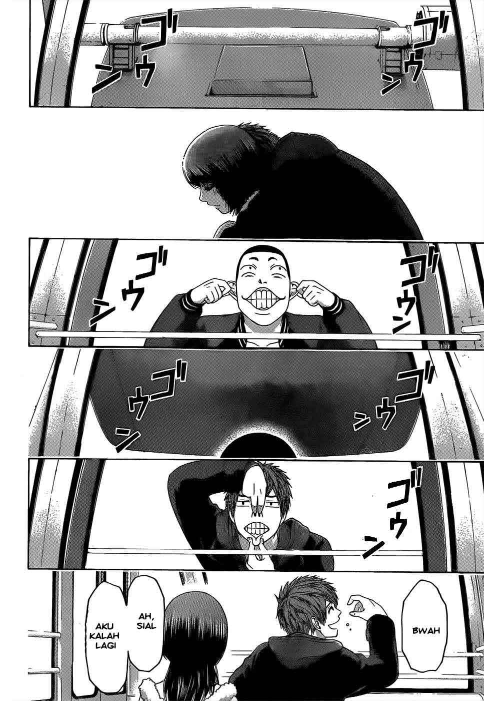 GE ~Good Ending~ Chapter 93