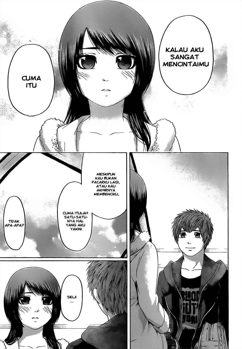 GE ~Good Ending~ Chapter 93