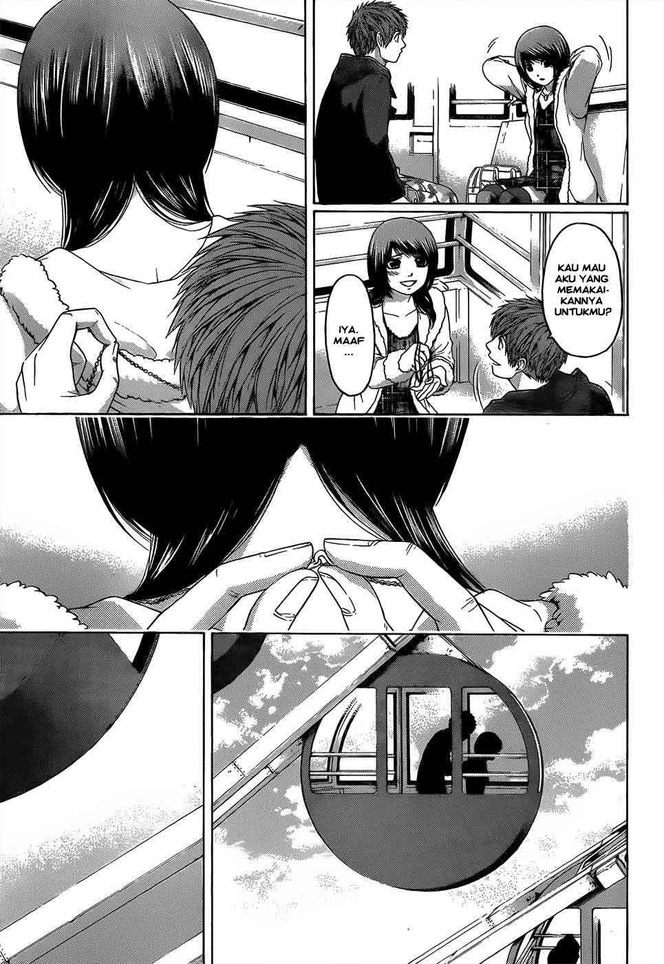 GE ~Good Ending~ Chapter 93