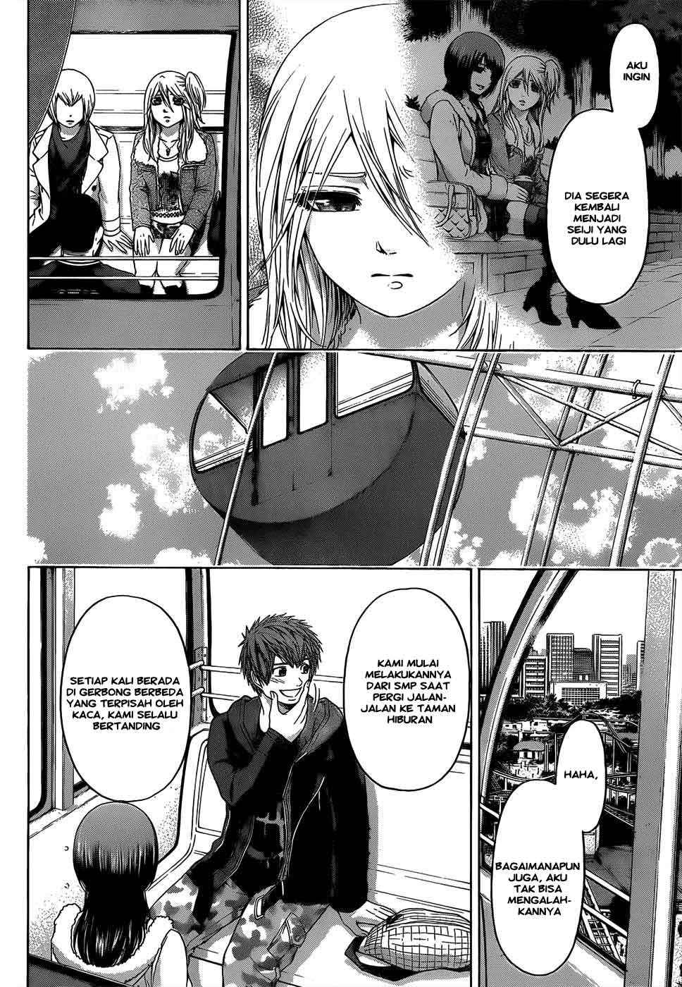 GE ~Good Ending~ Chapter 93