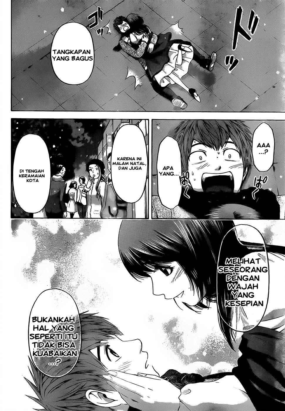 GE ~Good Ending~ Chapter 98