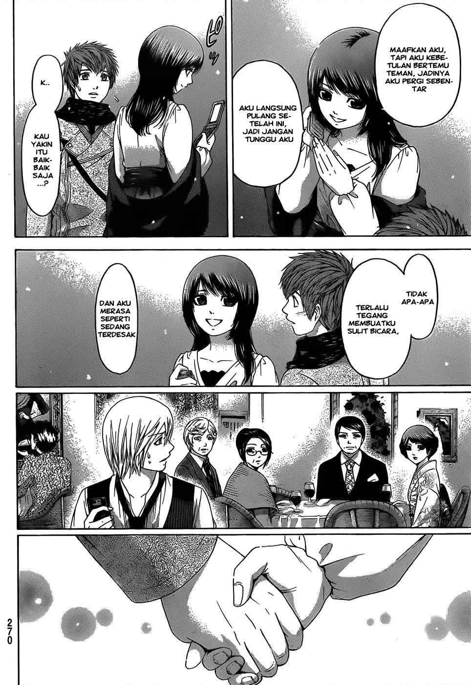 GE ~Good Ending~ Chapter 98