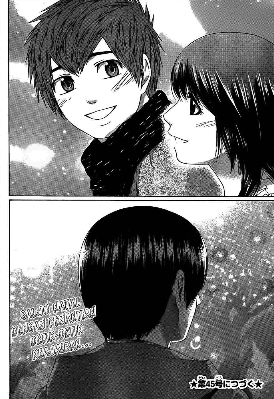 GE ~Good Ending~ Chapter 98