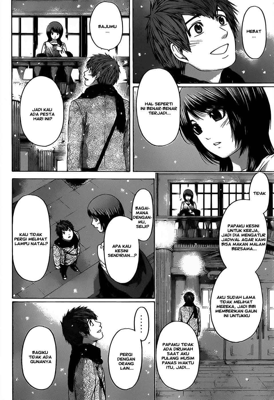 GE ~Good Ending~ Chapter 98