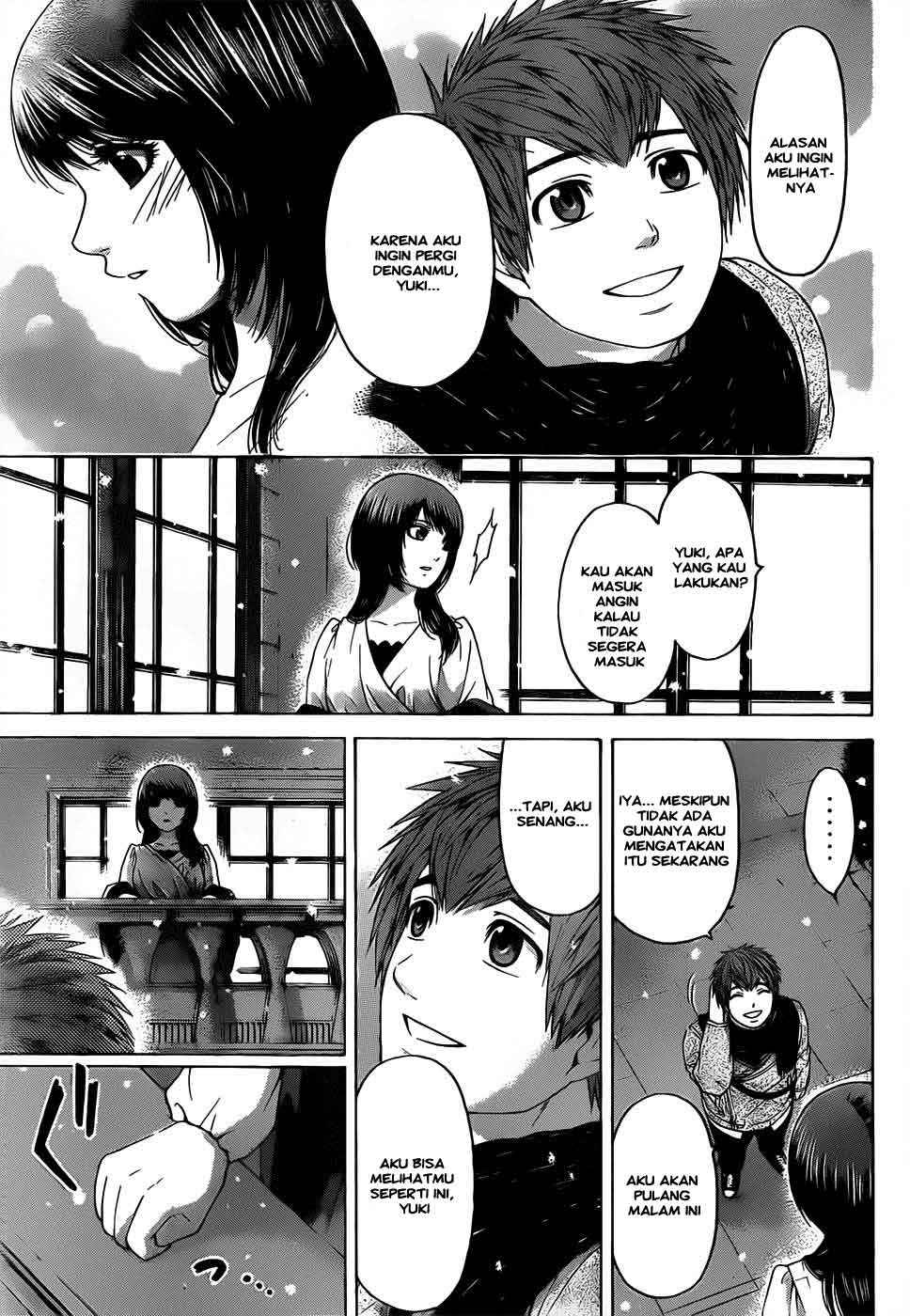 GE ~Good Ending~ Chapter 98