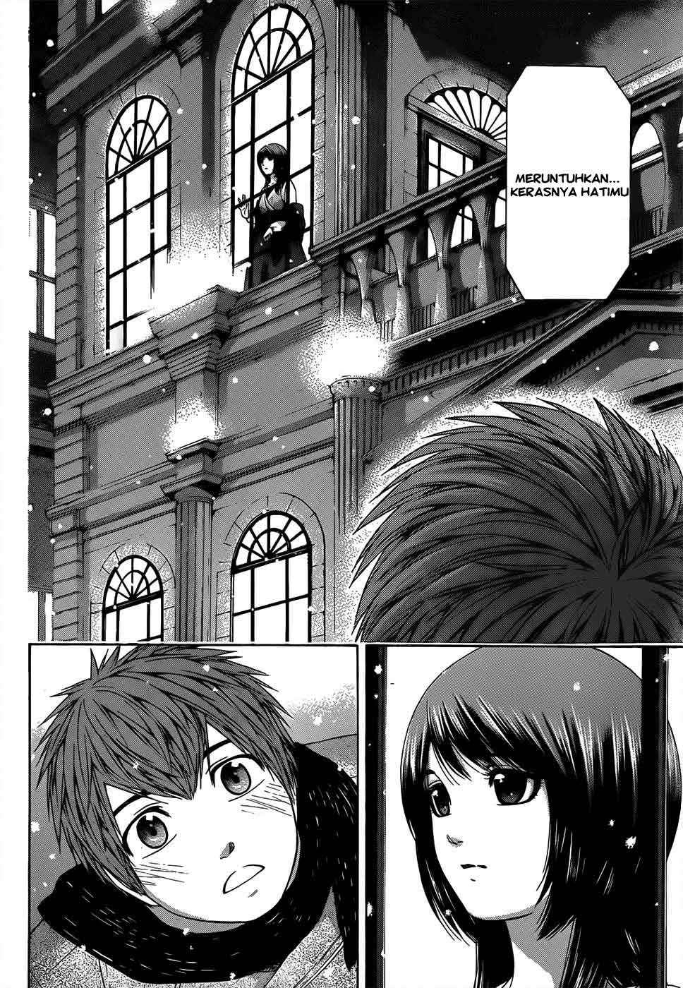 GE ~Good Ending~ Chapter 98