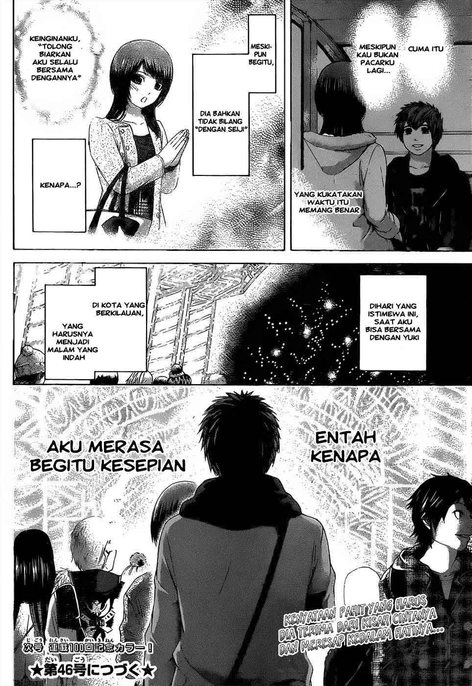 GE ~Good Ending~ Chapter 99