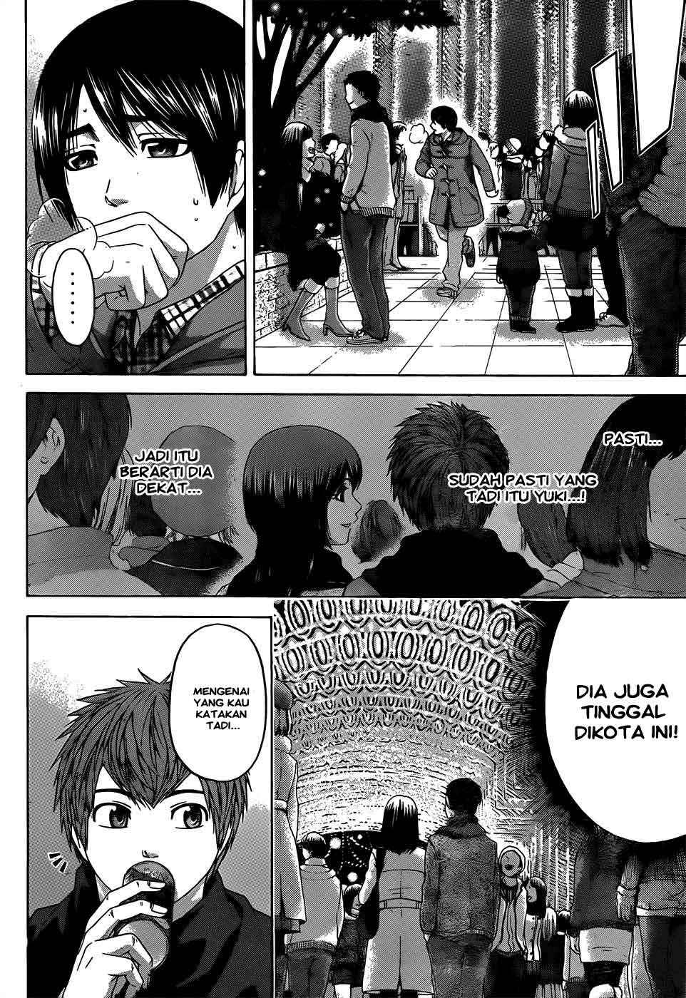 GE ~Good Ending~ Chapter 99